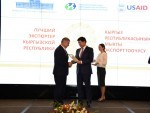 Лучший  экспортёр  2018