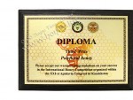 Конкурс  меда. Апиславия  2016