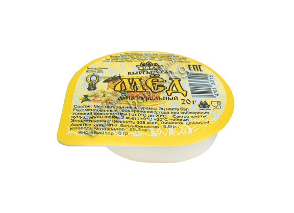 Формопак 20г
