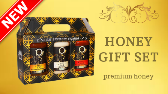 honey gift set