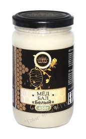 Белый  мёд - 0,45 кг