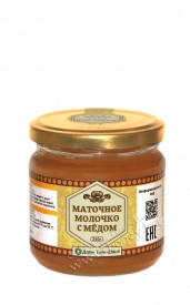 Маточное молочко с мёдом - 250гр