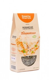 Чай  Вдохновение 